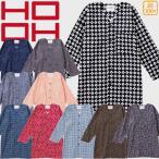 HOOH 村上被服 5700 和柄鯉口シャツ 鳳凰 S〜3L (社名ネーム一か所無料)
