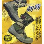 (新色) 朝霧 I-881 1-881 迷彩色 荘快堂 スパイクシューズ 24.5 〜 28.0 作業靴