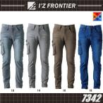 (アウトレット 在庫処分) アイズフロンティア 7342 ストレッチ3Dカーゴパンツ I'ZFRONTIER オールシーズン (すそ直しできます)