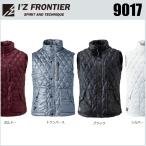 ショッピング処分 (アウトレット 在庫処分) アイズフロンティア 9017 9017P 発熱防寒ベスト 裏アルミ ワークウェア