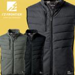 アイズフロンティア 9157 アルミ保温・アルティメットヒートハイブリッド防寒ベスト I'Z FRONTIER (社名ネーム一か所無料) ワークウェア
