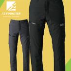 ショッピング秋冬 (秋冬) アイズフロンティア 9212 ライトウォームストレッチH.B.防寒パンツ I'Z FRONTIER ワークウェア