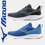 (アウトレット 在庫処分) エスペランザー2 ミズノ K1GA2444 ランニングシューズ MIZUNO ESPERUNZER