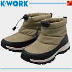  разогрев короткие сапоги защищающий от холода ботинки Kei Work KB-30 KWORK боты Work одежда 