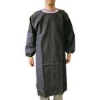 鉄鋼 カッポウ かっぽう 割烹着 デニム ジーンズ エプロン