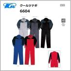 クレヒフク 6604 作業服 クールツナギ 春夏 S〜5L (社名ネーム一か所無料)