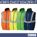 ショッピング空調服 ベスト 空調服 クロダルマ 26868 高視認反射ベスト エアセンサー M〜7L AIR SENSOR