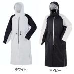  рюкзак. сверху надеты .. Kappa s Miku laN-655 для мужчин и женщин водонепроницаемый ST парка . перо N655 плащ 