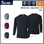 長袖フリースシャツ カチオンフリースロングスリーブ 秋冬 SLASH 0485 シンメン S〜5L