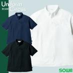 桑和 U7715-51 半袖ポロ�