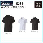  рубашка-поло с коротким рукавом SLASHsin men 0281 Neo хлопок рубашка-поло S~5L хлопок 100%( поверхность ) форма устойчивость . пот скорость .( имя .... возможно )