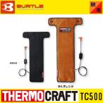 ショッピングバートル バートル TC500 サーモクラフト (電熱パッド) BURTLE