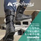 荘快堂 TH-302F ツインフーブス 安全足袋 24.0cm〜30.0cm TH302F TWIN HOOVES