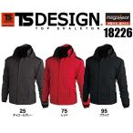 ショッピング和 藤和 18226 TS DESIGN メガヒート防水防寒ジャケット TS ティーエスデザイン S〜6L ジャンパー (社名ネーム一か所無料) #
