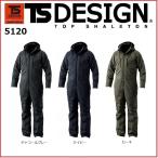 藤和 5120 TS DESIGN ライトウォームオーバーオール 綿100％ 防寒ツナギ M〜6L ティーエスデザイン (社名ネーム一か所無料)
