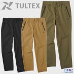 タルテックス アイトス 24103 3Dカット４WAYストレッチパンツ メンズ AITOZ TULTEX ストレッチ 撥水 動きやすい