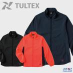 タルテックス アイトス 24105 軽量ストレッチジャケット AITOZ TULTEX 軽量 ストレッチ 撥水 ベンチレーション