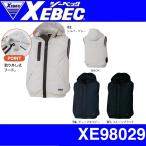ジーベック XE98029 XEBEC 空調服 ベスト(フード付き) サイドファン 実用新案登録 溶接 (社名ネーム一か所無料)