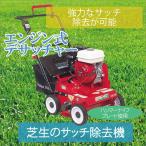 �ڼ����Υ��å�����ۥ��󥸥󼰥ǥ��å��㡼