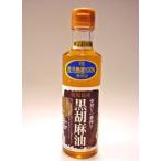 [. гора производства масло ] котел .. чёрный . лен масло (180g)