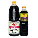 Yahoo! Yahoo!ショッピング(ヤフー ショッピング)【久保醸造】【ケース購入がお得です♪】濃口しょうゆ　お徳用1.8リットル　1箱（6本入り）