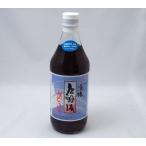 [.. древесный уголь ферма ] Tang судно .. .. заправка 500ml