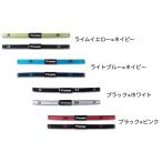 リバーシブルヘアゴム