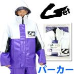 .. для . перо . индустрия Kappa вода производство Kappa WR Seagull GET уретан вода производство . перо Parker 