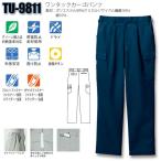 TU-9811 ワンタックカーゴパンツ　5L  爽着シリーズ