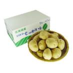  Hokkaido прекрасный . блок производство картофель мужчина .(L)10kg
