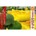  Hokkaido производство тыква 10kg(4~6 шар )