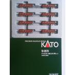 KATO Nゲージ 10-2070 ホキ2000 矢橋工業 8両セット