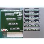 KATO Nゲージ 10-2109、10-2110 E233系7000番台 埼京線 4両基本セット＋6両増結セット
