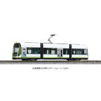 カトー カトー 広島電鉄1000形 グリーンムーバーLEX（旧製品） 14-804