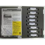 TOMIX Nゲージ 97602 私有 ホキ1100形貨車 8両セット