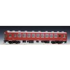 TOMIX HOゲージ HO-5022 国鉄客車 オハ50形