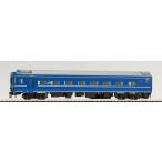 TOMIX HOゲージ HO-553 JR車 オハネフ25-200形（北斗星・JR東日本仕様）