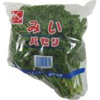  parsley (. auction ) 1 sack (200g) Kyushu production * Saga * Fukuoka * Ooita * other * Chiba * Hokkaido production 