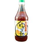  yuzu. .20 шт. входит 1 коробка Kochi производство 