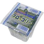  брокколи ростки 1 упаковка Kyushu * Fukuoka производство 