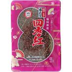 ...1 упаковка Fukuoka производство нет пестициды 4 сезон .