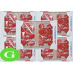 [ клубника ] Kyushu производство ....G( grande ) 5 коробка (10 упаковка ) Fukuoka производство Kyushu. безопасность * безопасный фрукты!