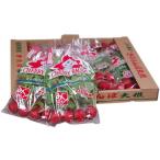 [ коробка продажа ] редис ( вишня дайкон ) 1 коробка (10 пакет ввод ) Kyushu * Fukuoka производство и т.п. [ для бизнеса * много распродажа ][RCP]