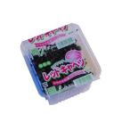  красный капуста ростки 1 упаковка Kyushu производство * Fukuoka производство 