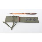 竿春針外し　２０ｃｍ