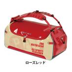 マルキュー　プライムエリア　PRIME AREA　PA　ライトへらダッフルバッグ PA-01