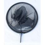 334-1 карбоновый рамка-оправа чёрный круглая сеть сяку 2, гонки сеть есть 