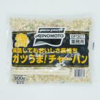  Ajinomoto теплоизоляция даже сделав .... долговечный gatsu..! тяхан 900g