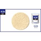 SB соль ko шоу M жестяная банка 225g