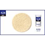 ＳＢ　塩コショー Ｓ缶　100g